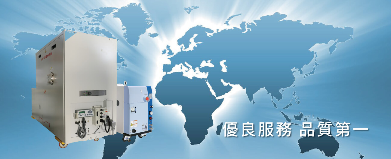Maokai Technology Co ., Ltd .的第2張banner圖片