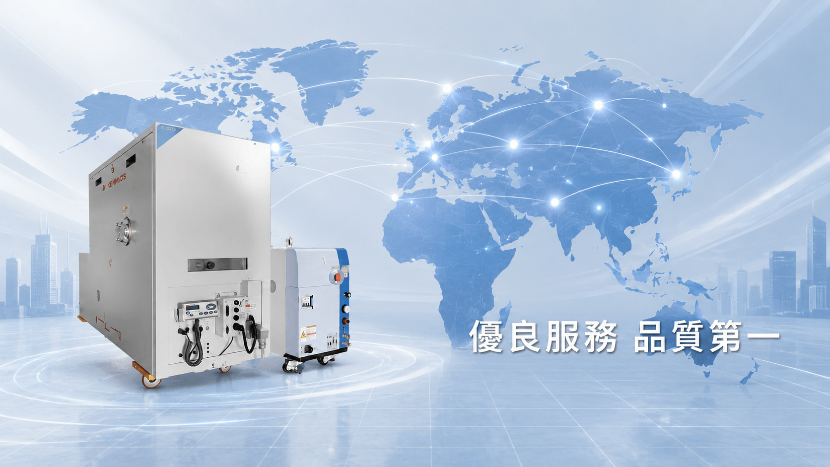 Maokai Technology Co ., Ltd home banner image