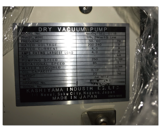 KASHIYAMA NeoDry 15E Dry Pump image