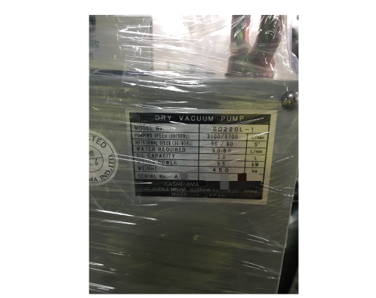 KASHIYAMA SD220L Dry Pump image
