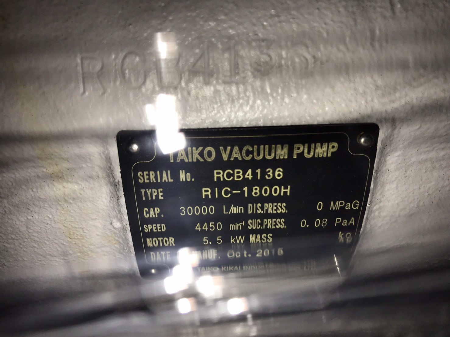 TAIKO RIC-1800H Dry Pump image
