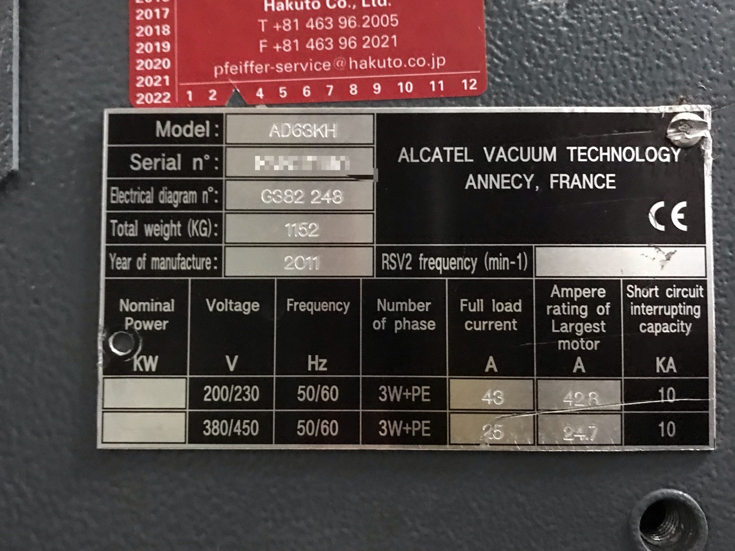 ALCATEL AD63KH Dry Pump image