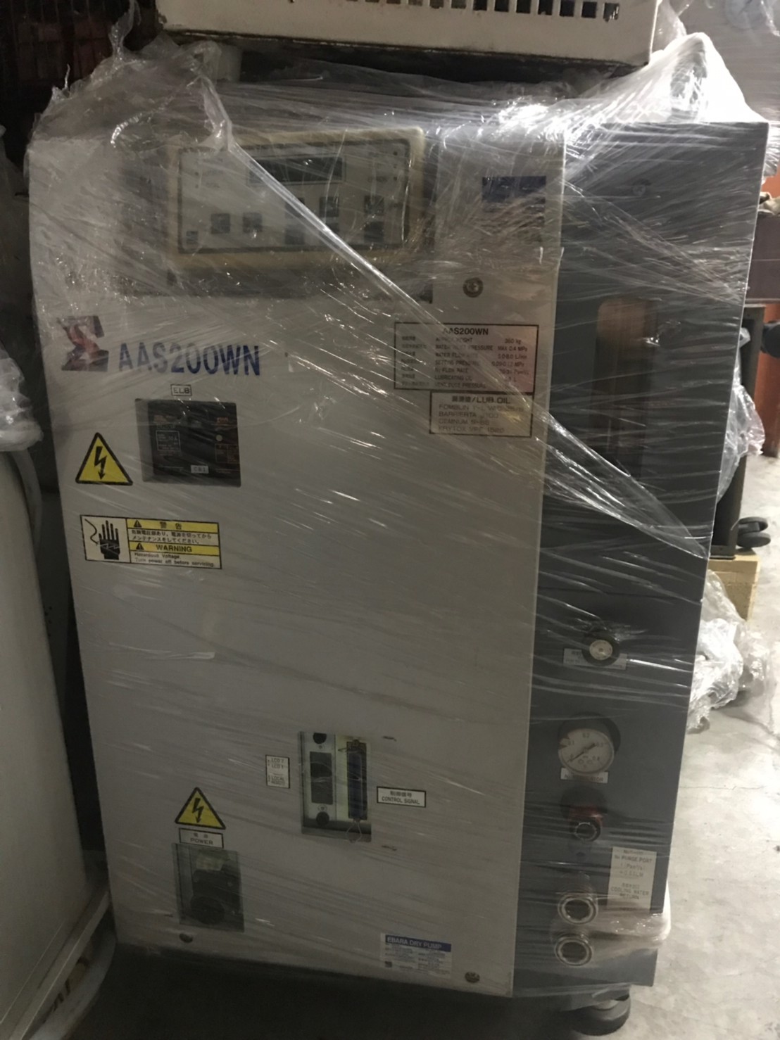 EBARA AAS200WN Dry Pump image