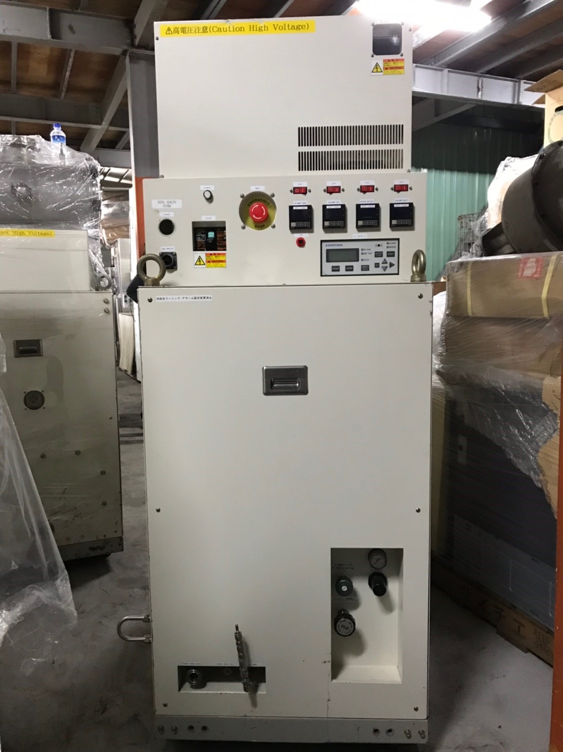 KASHIYAMA SD2000H Dry Pump image