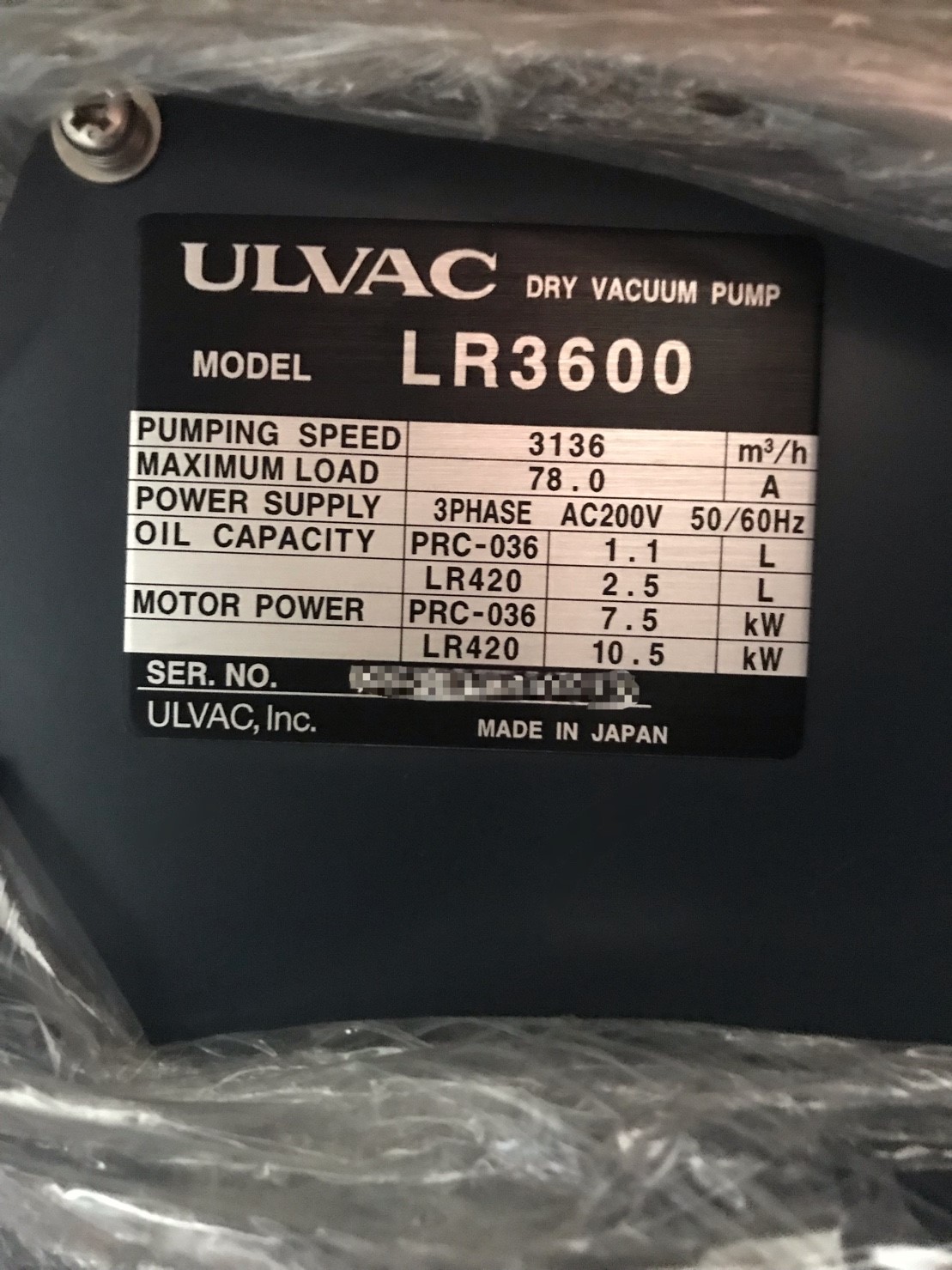 ULVAC LR3600 Dry Pump image
