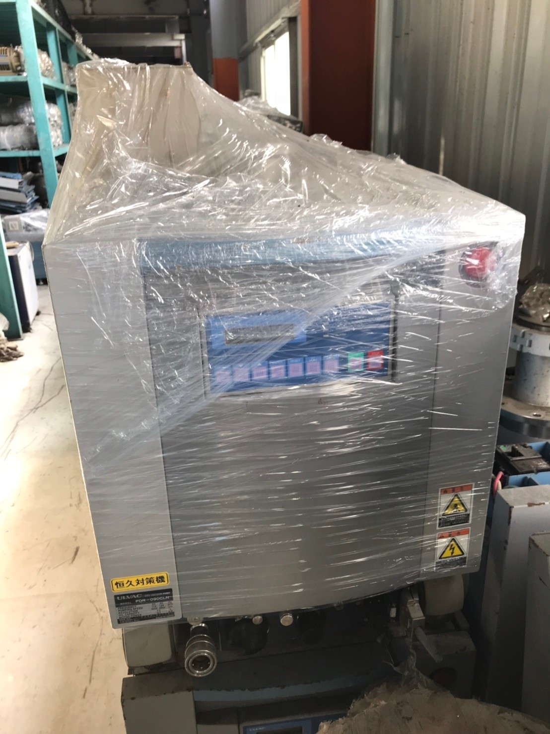 ULVAC PDR-090CLN Dry Pump image