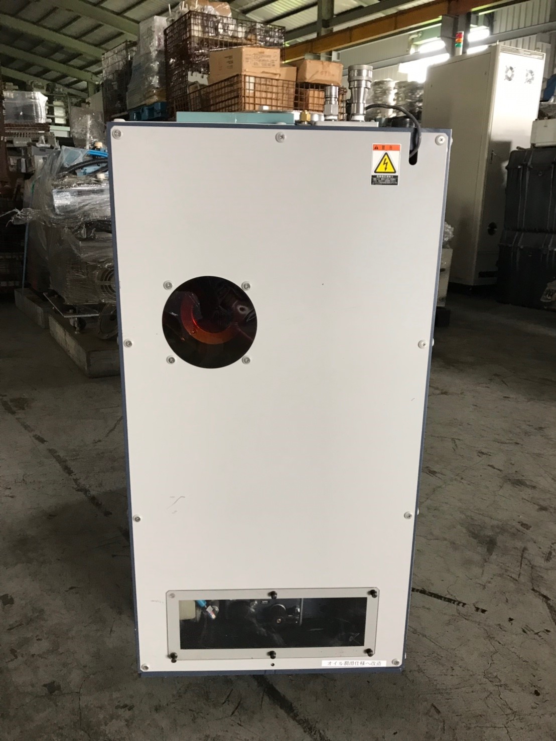 ULVAC PRC-012A+UR90 Dry Pump image