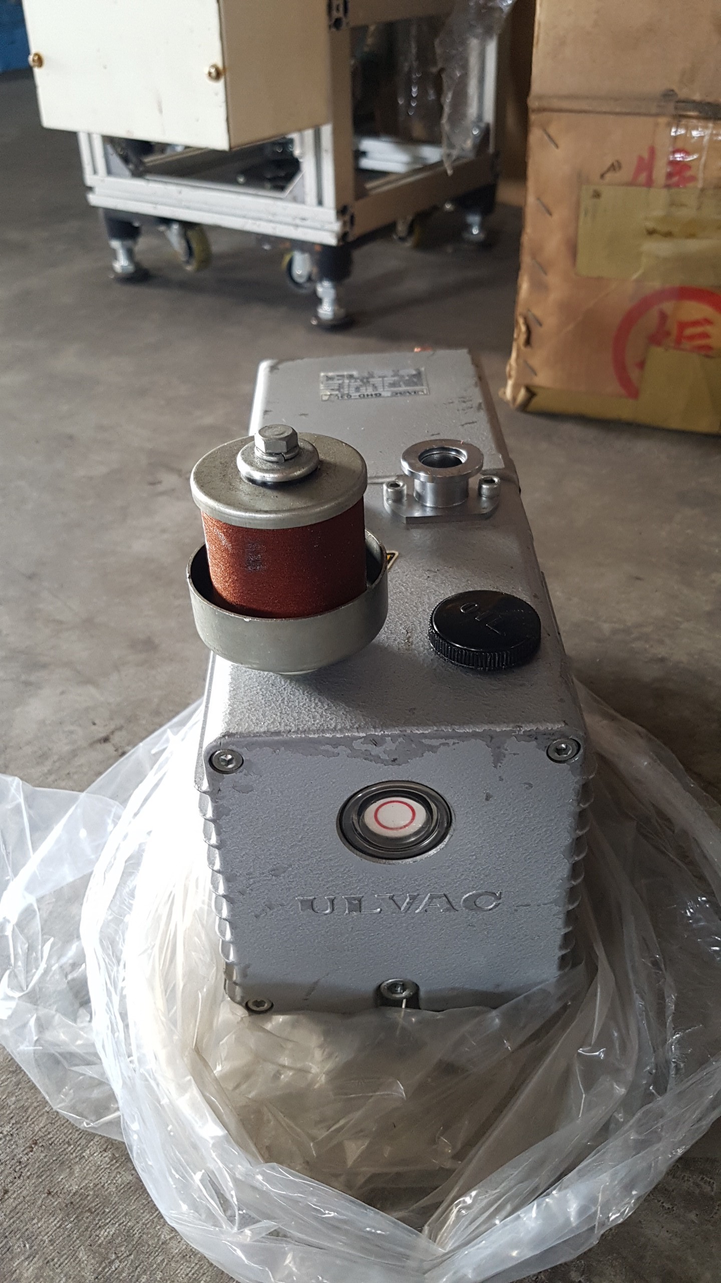 ULVAC GHD-030 Rotary Pump image
