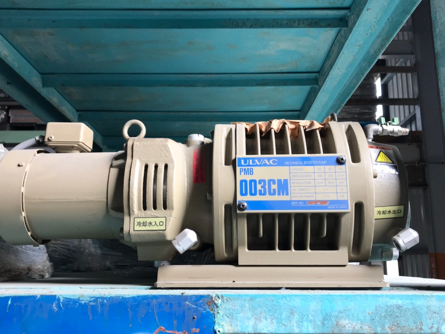ULVAC PMB-003CM Mechanical Booster Pump image