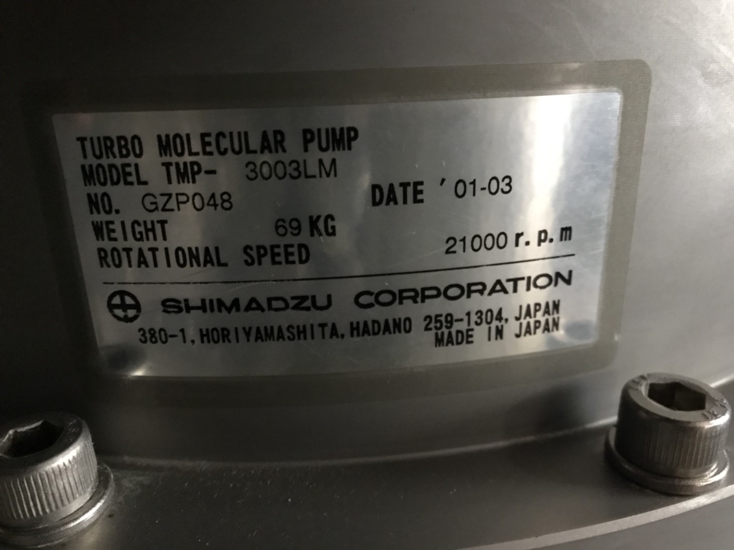 SHIMADZU TMP-3003LM turbo pump image