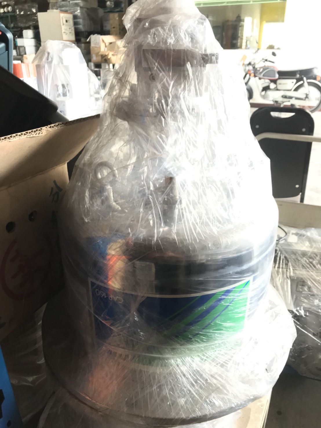 ANELVA CAP-160 Cryo Pump image