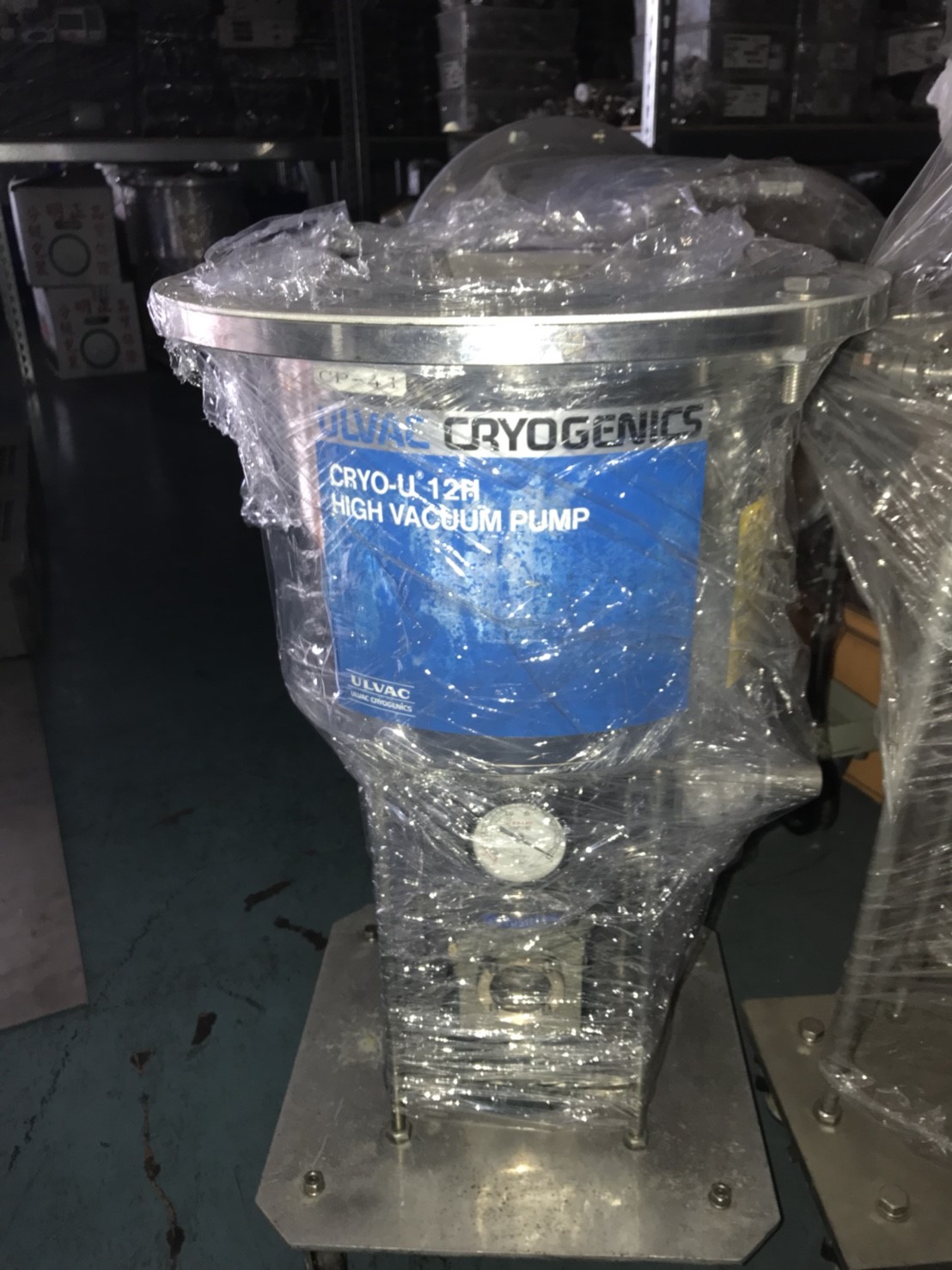 ULVAC CRYO-U12H Cryo Pump image