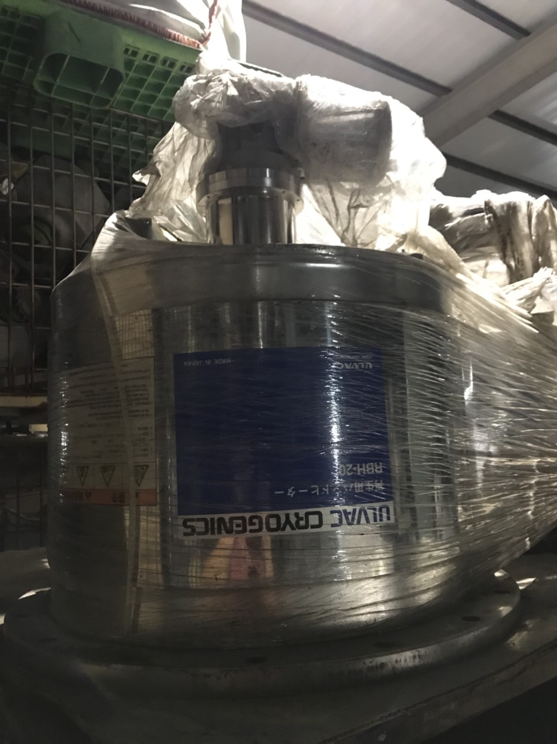 ULVAC RBH-20 Cryo Pump image