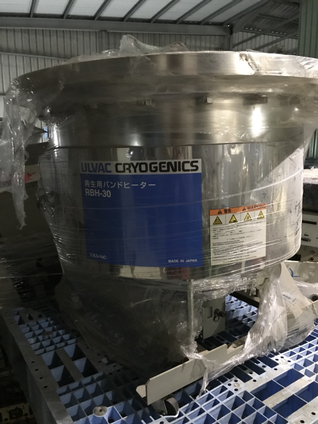 ULVAC RBH-30 Cryo Pump image