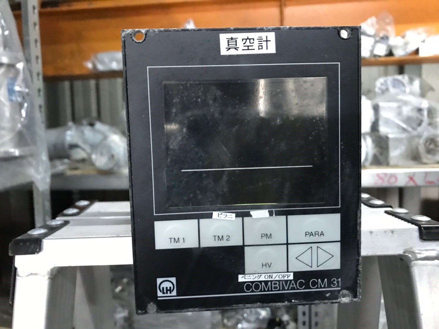 Leybold COMBIVAC CM 31 Vacuum Gauge Controller image