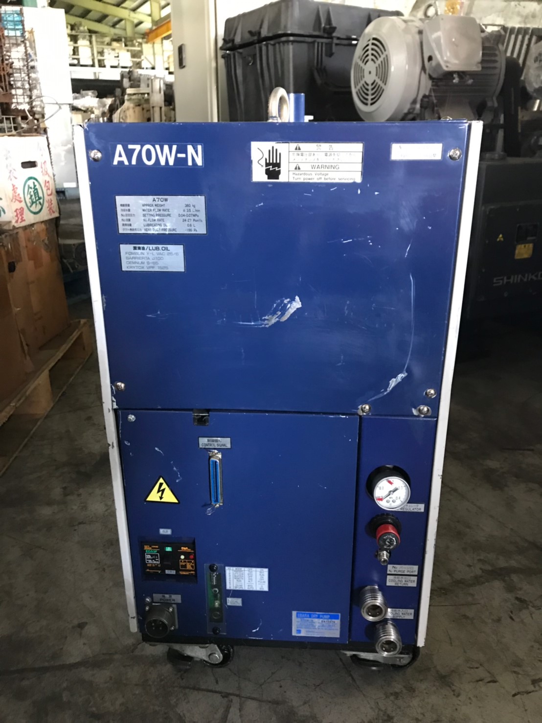 A70W-N image