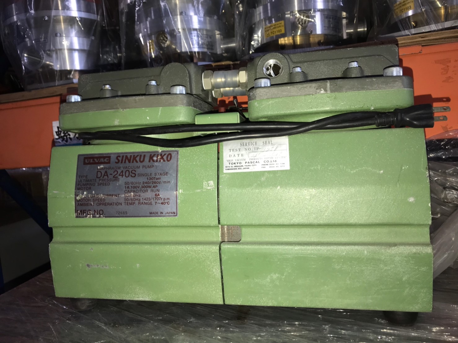 ULVAC SINKU KIKO Diaphragm Dry Vacuum Pump DA-240S image