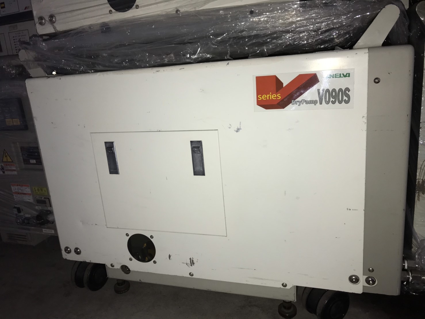 V090S image