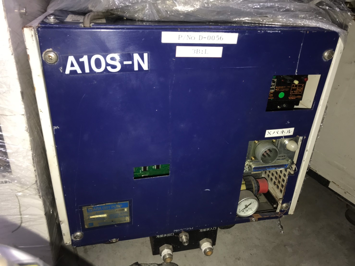 A10S-N image