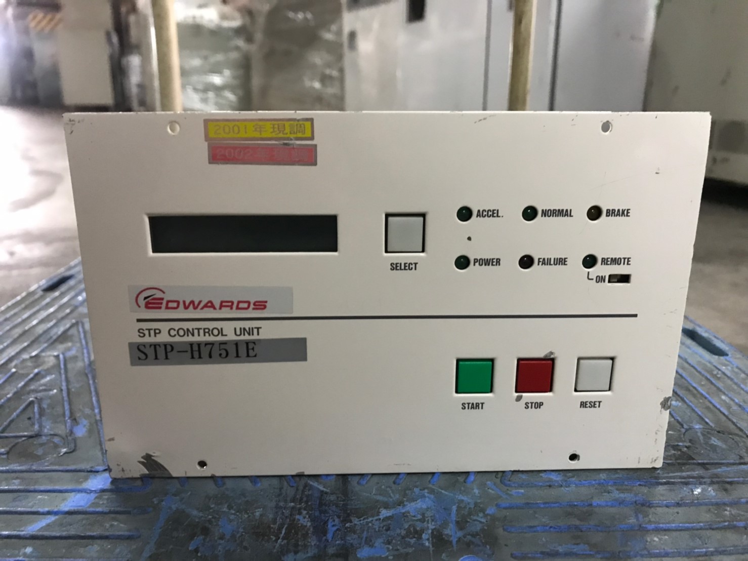 STP-H751E image