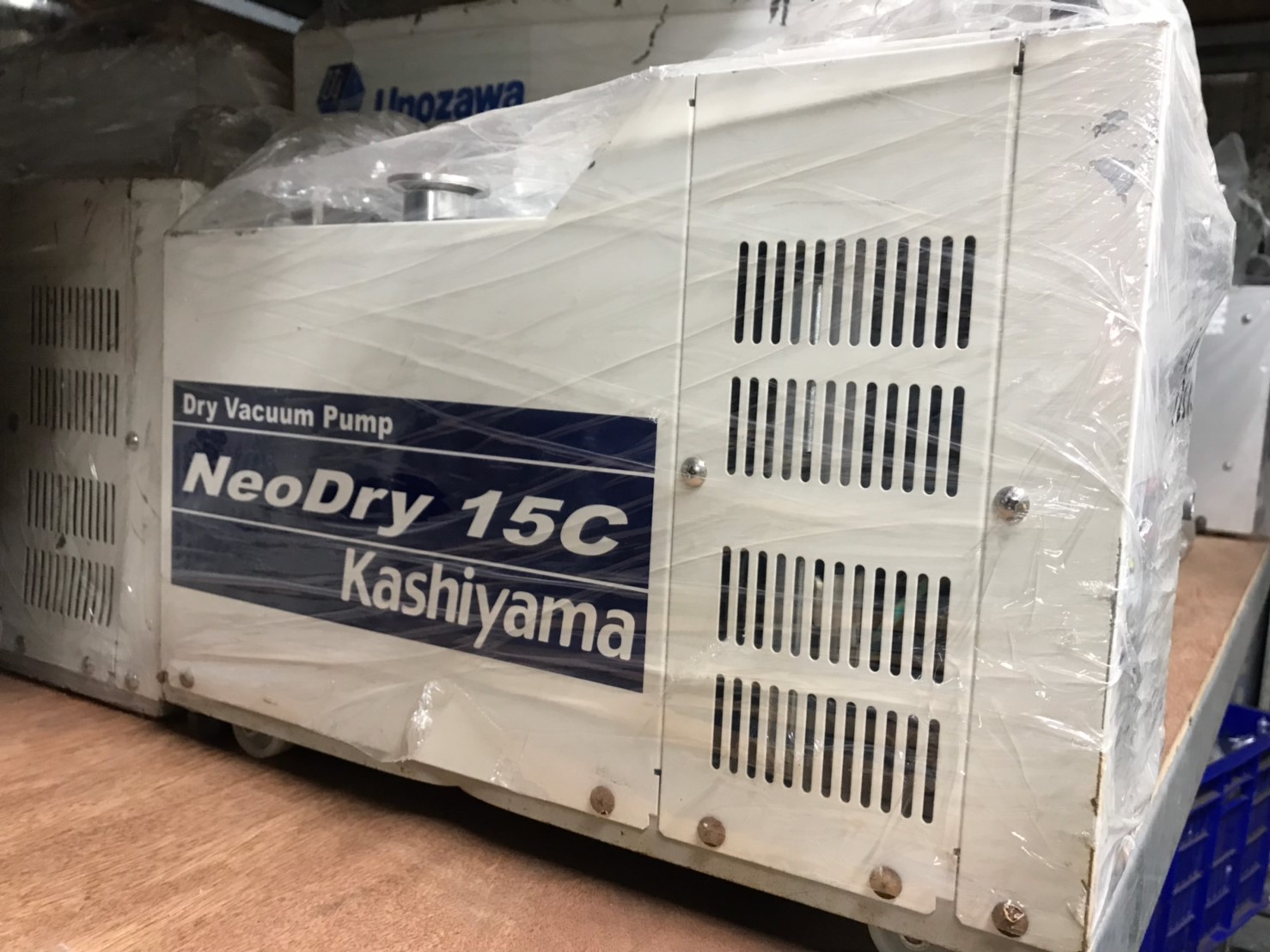 NeoDry 15C image
