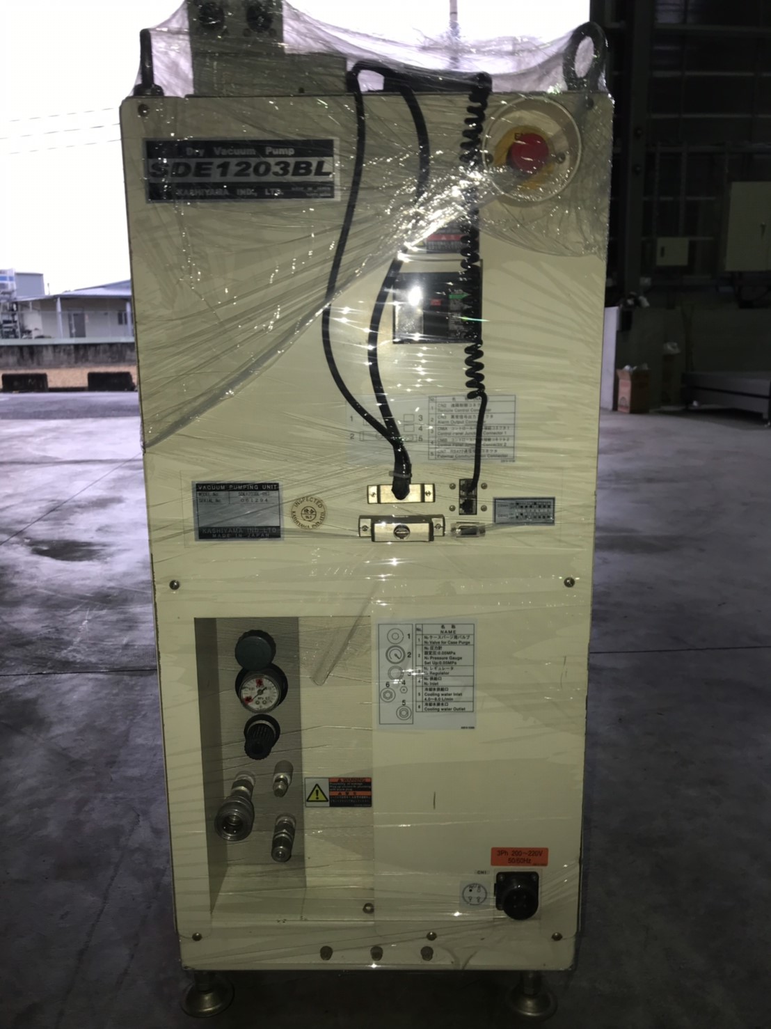 SDE1203BL image