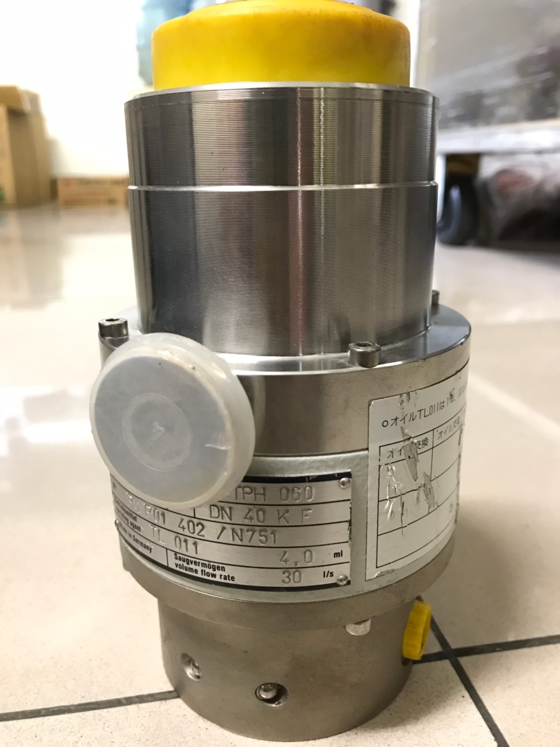 PFEIFFER VACUUM TPH 060 turbo pump image