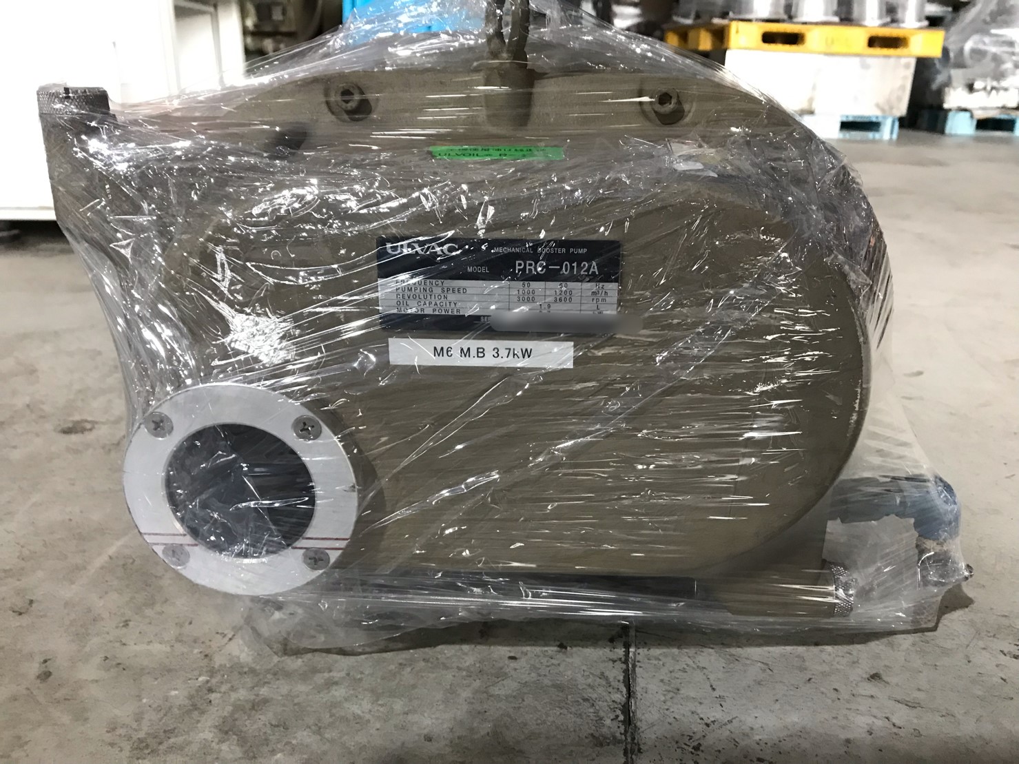 PRC-012A image