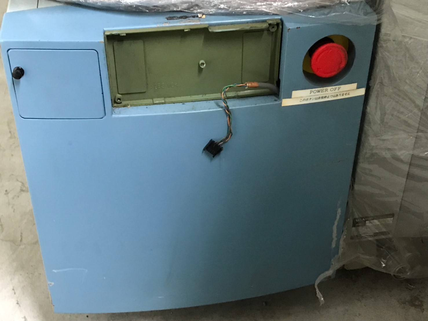 ER150 image