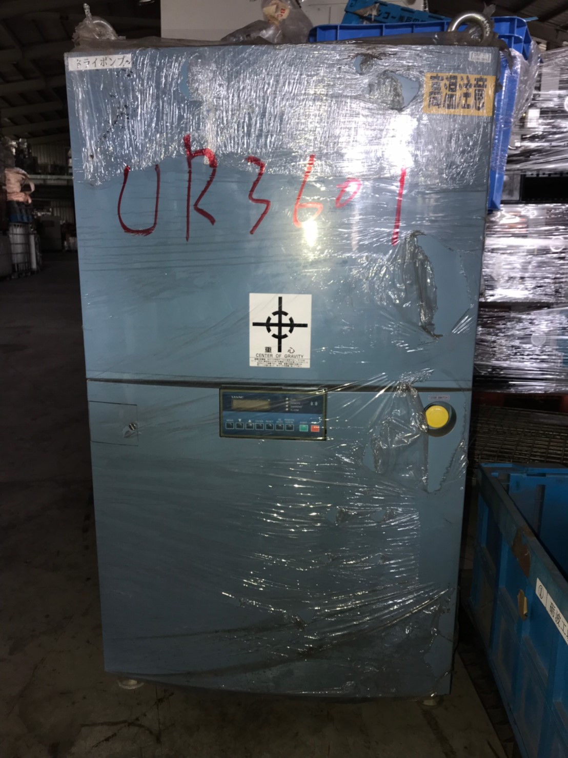 UR3601-TT image