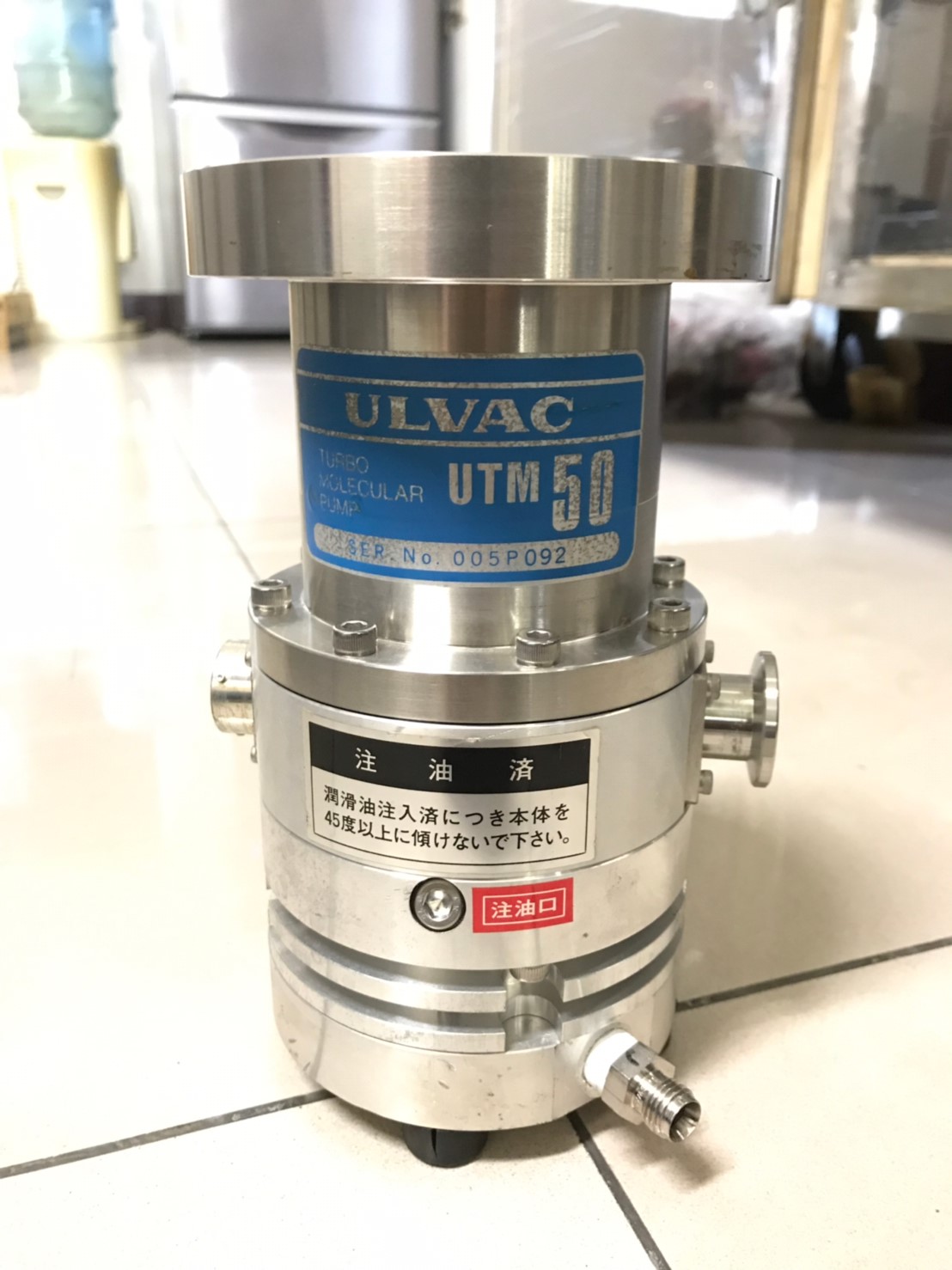 UTM50 image