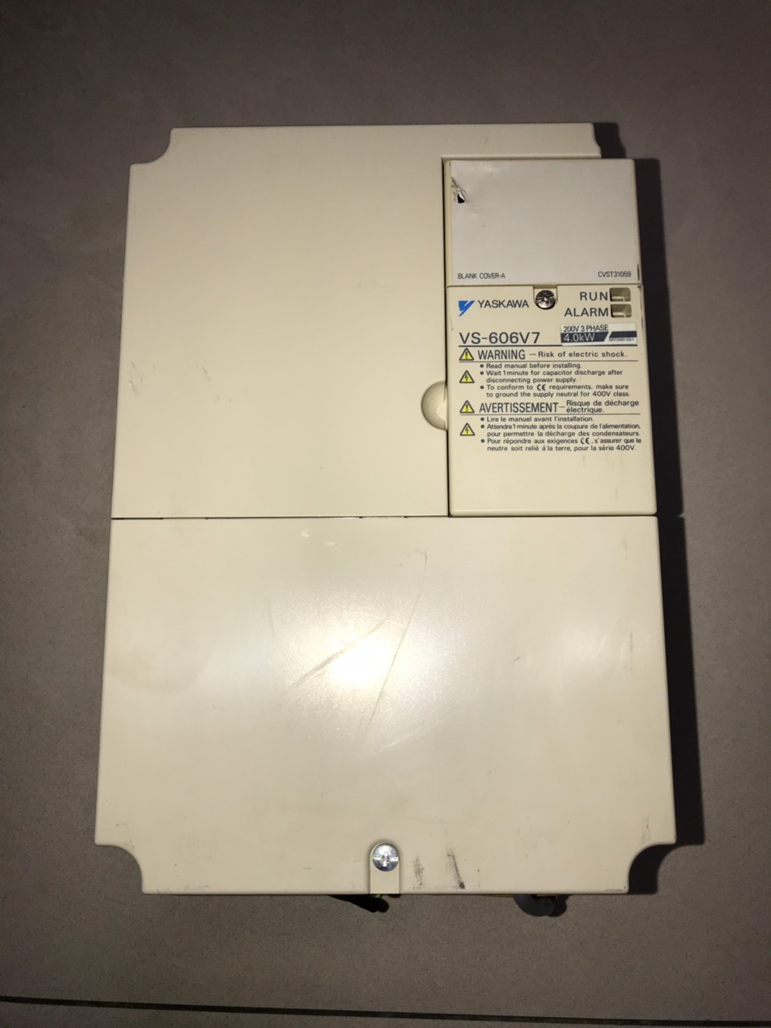 Yaskawa VS-606V7 Series Compact General-Purpose Inverter image