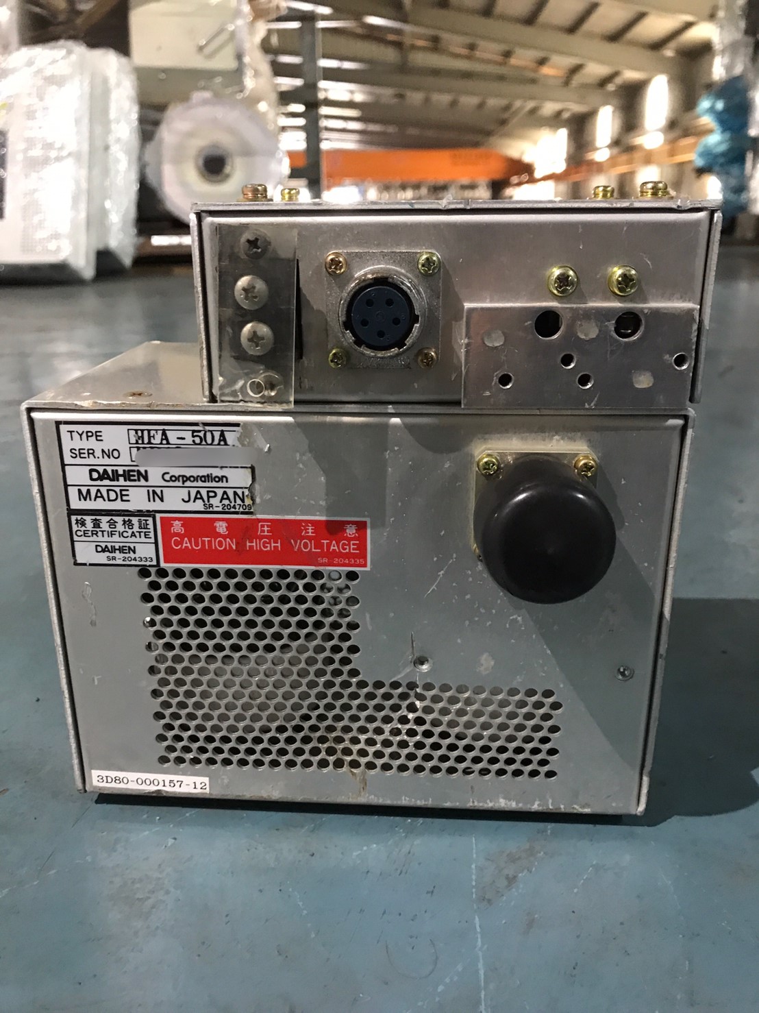 DAIHEN HFA-50A Matching Box image