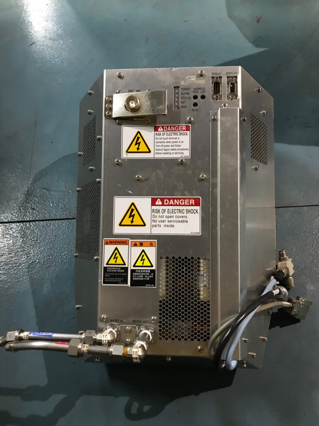 DAIHEN RMN-20M Matching Box 2000W 13.56MHz image