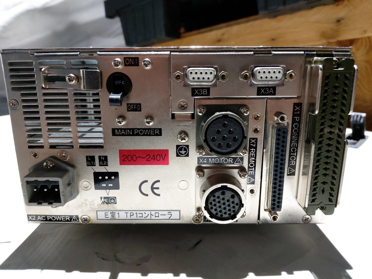 EDWARDS STP-A3003KV turbo pump controllers image