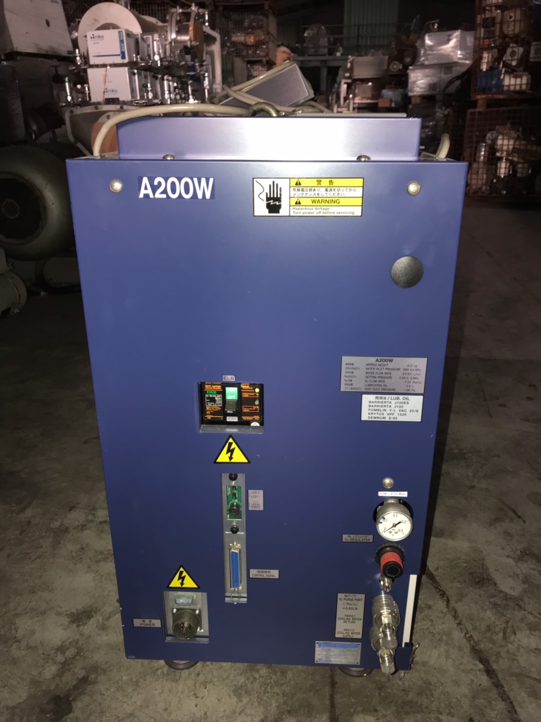 A200W image