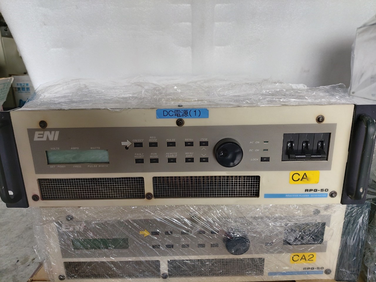 ENI RPG-50 5KW Pulsed DC Plasma Generator image