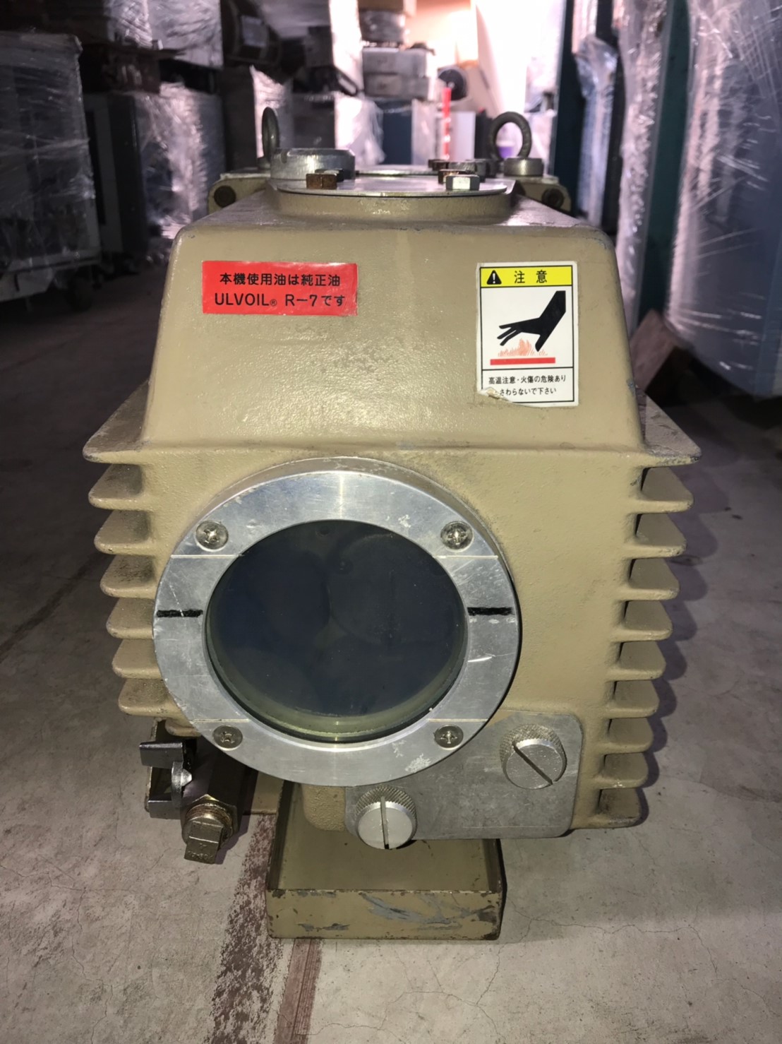ULVAC EC803 Oil Rotary Pump image