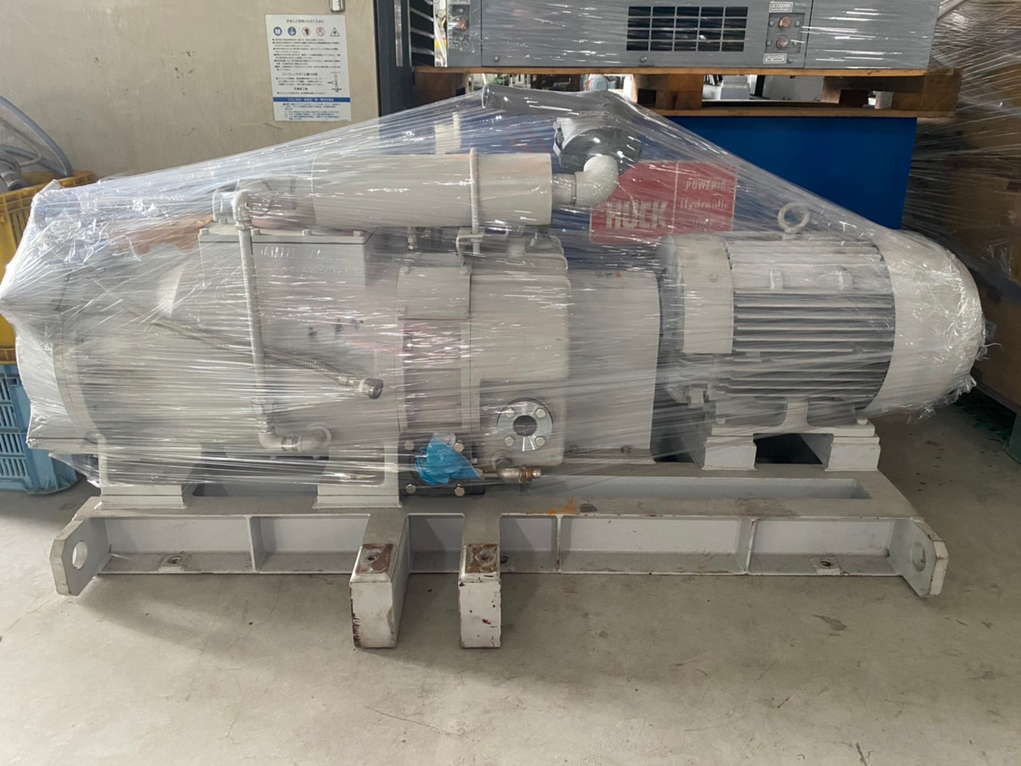 TAIKO MDP-1015P VACUUM PUMP image