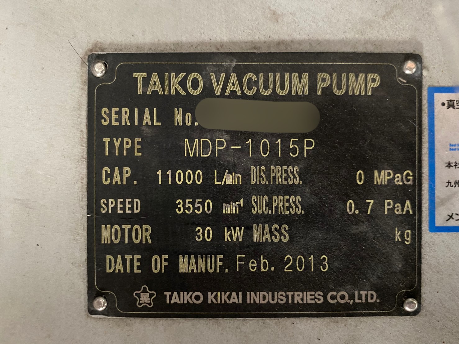 TAIKO MDP-1015P VACUUM PUMP image
