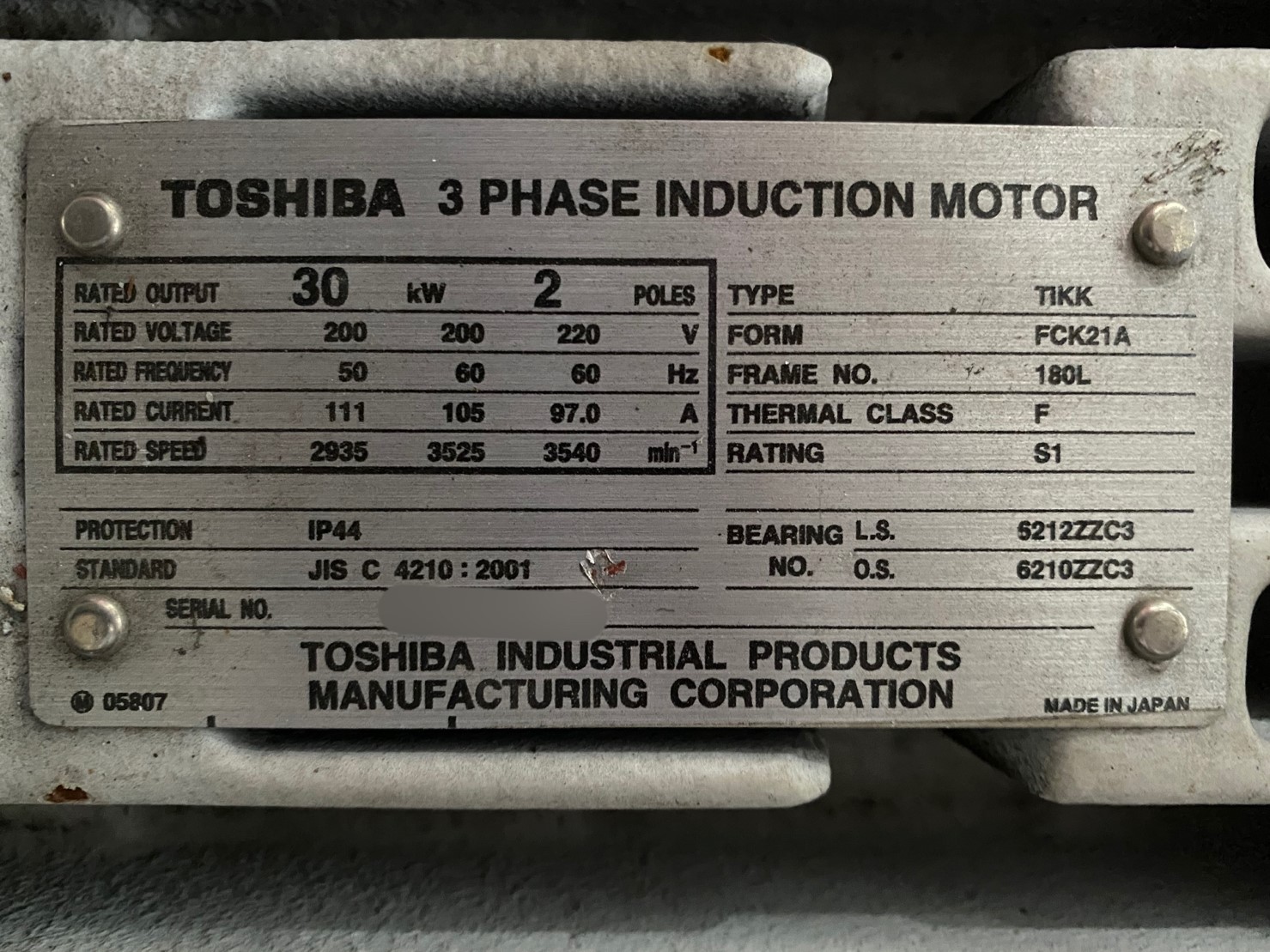 TAIKO MDP-1015P VACUUM PUMP image