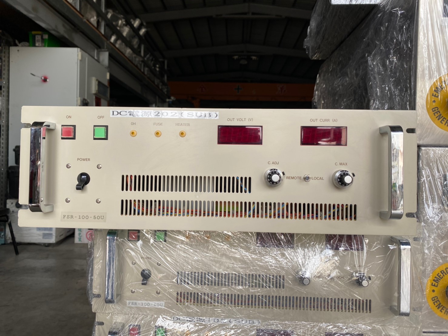 ASTRO ELECTRONIC FSR-100-50U DC POWER SUPPLY image