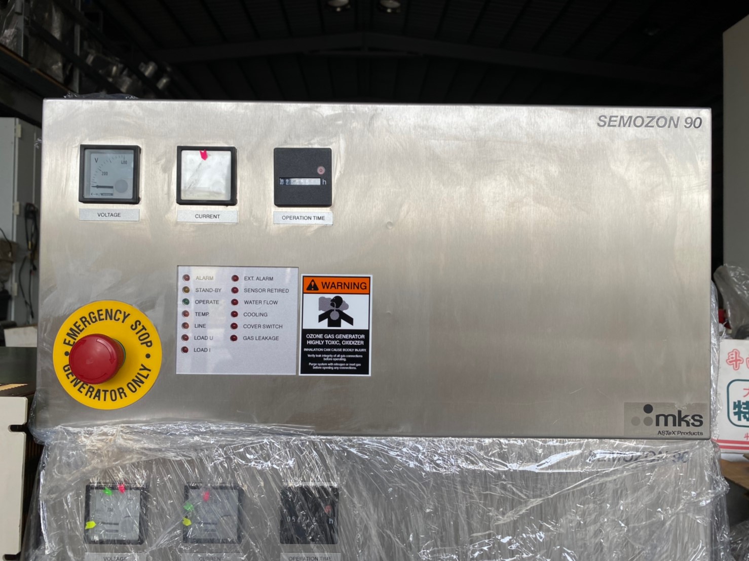 MKS Astex Semozon 90.2 HP Ozone Generator image