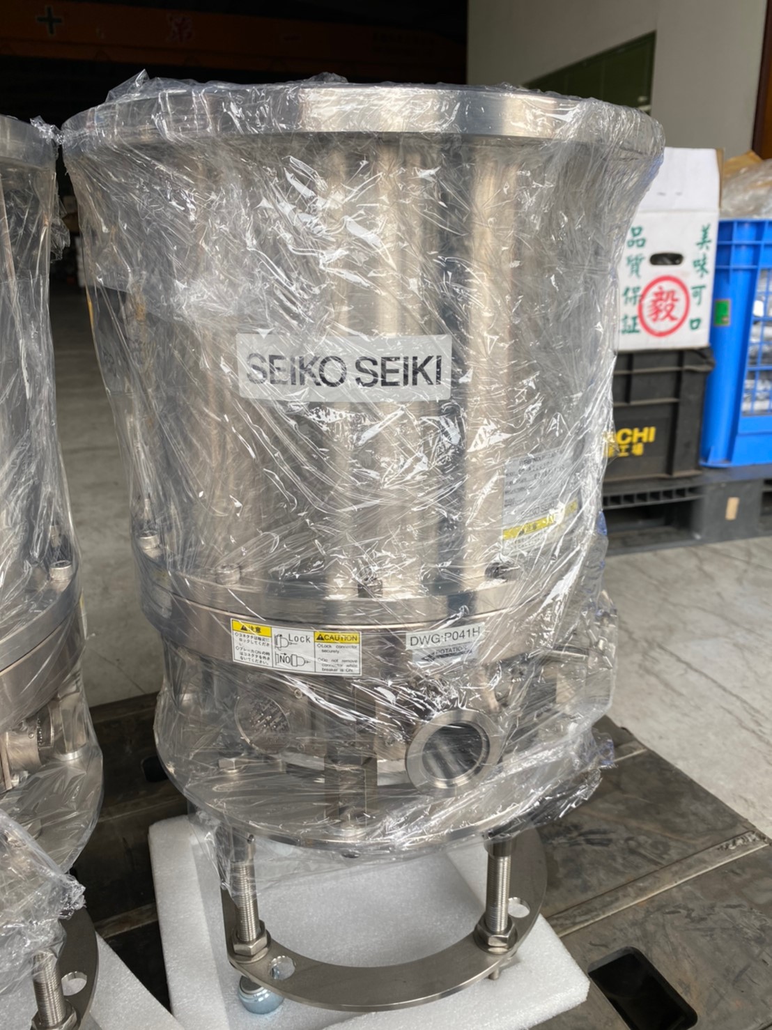 SEIKO SEIKI STP-A2203CS Turbo Pump image