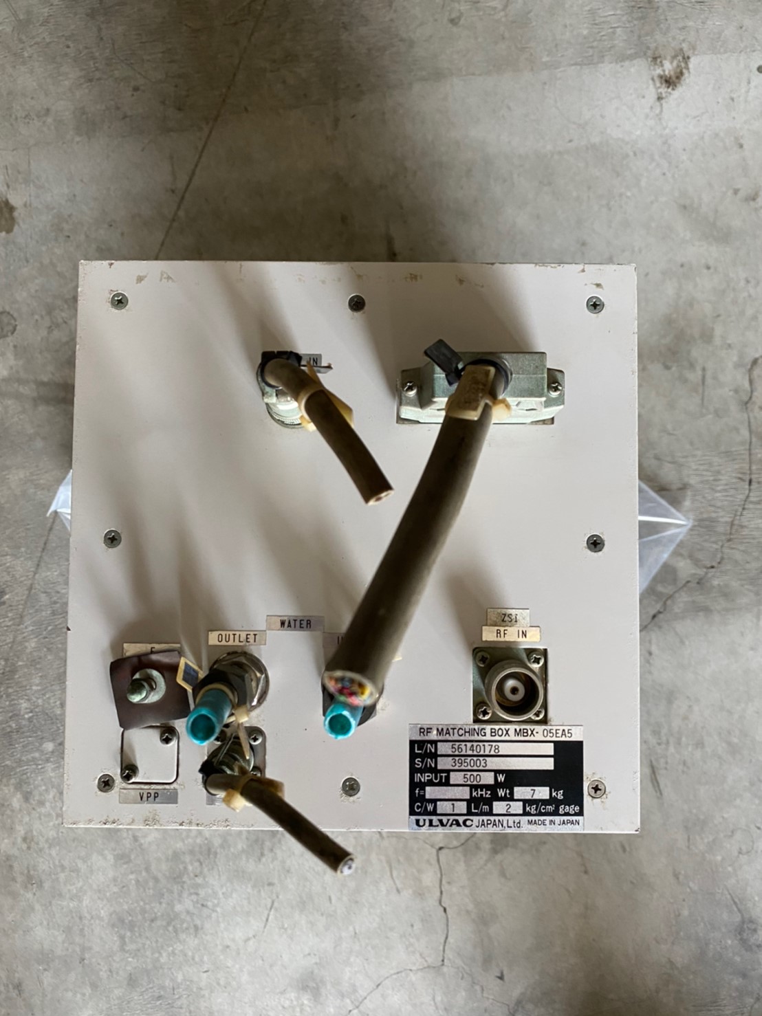 ULVAC MBX-05EA5 RF MATCHING BOX image