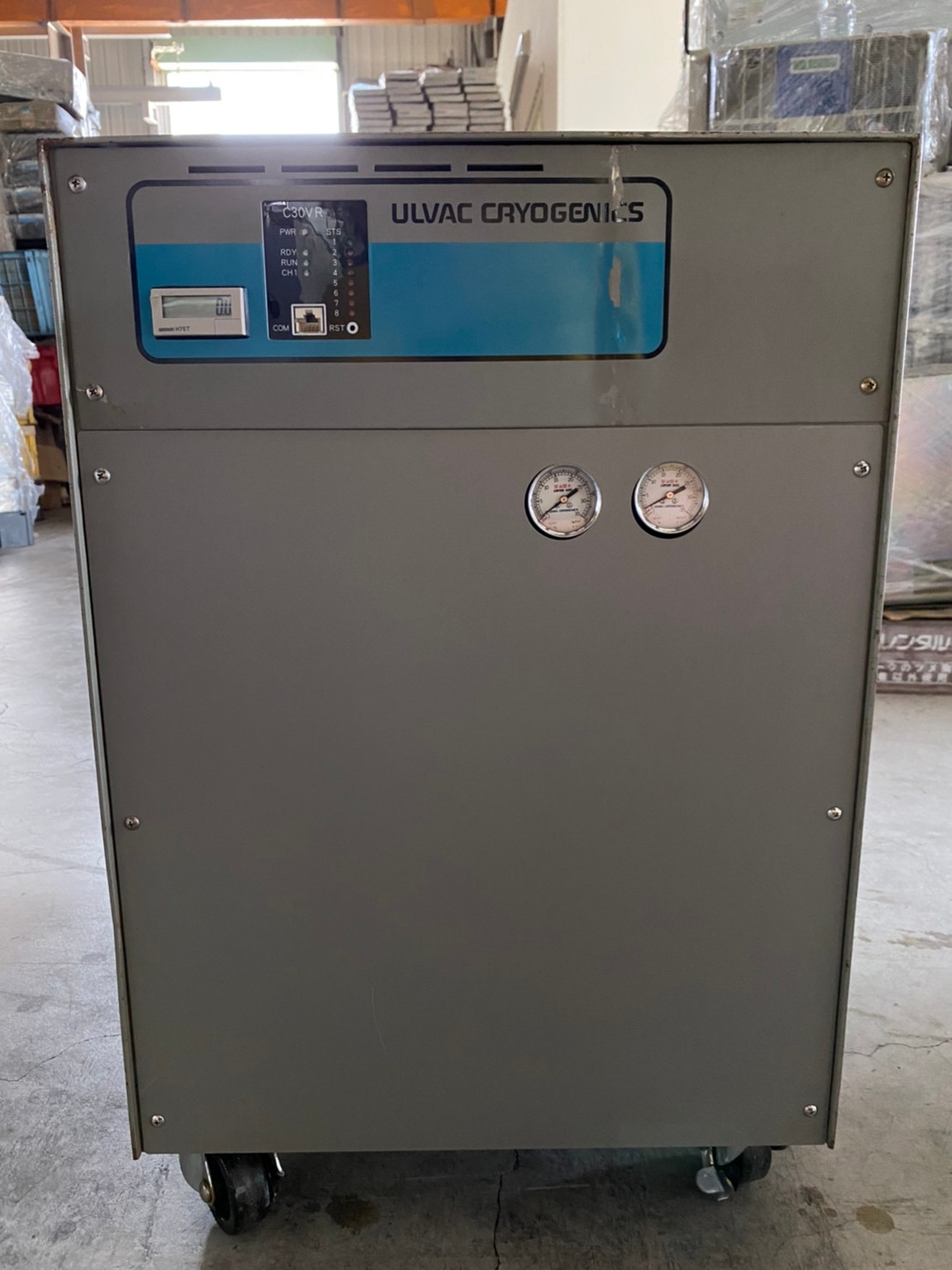 ULVAC C30VR he compressor image