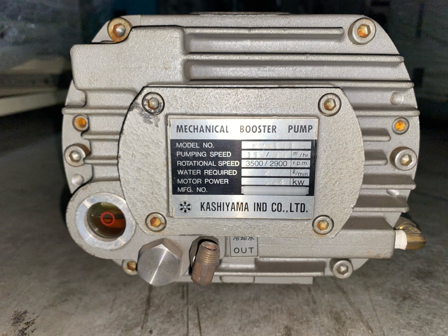 KASHIYAMA KMB101 MECHANICAL BOOSTER PUMP image