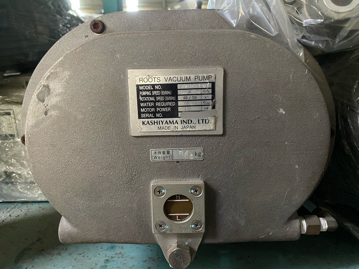 KASHIYAMA KMB601BT ROOTS VACUUM PUMP image
