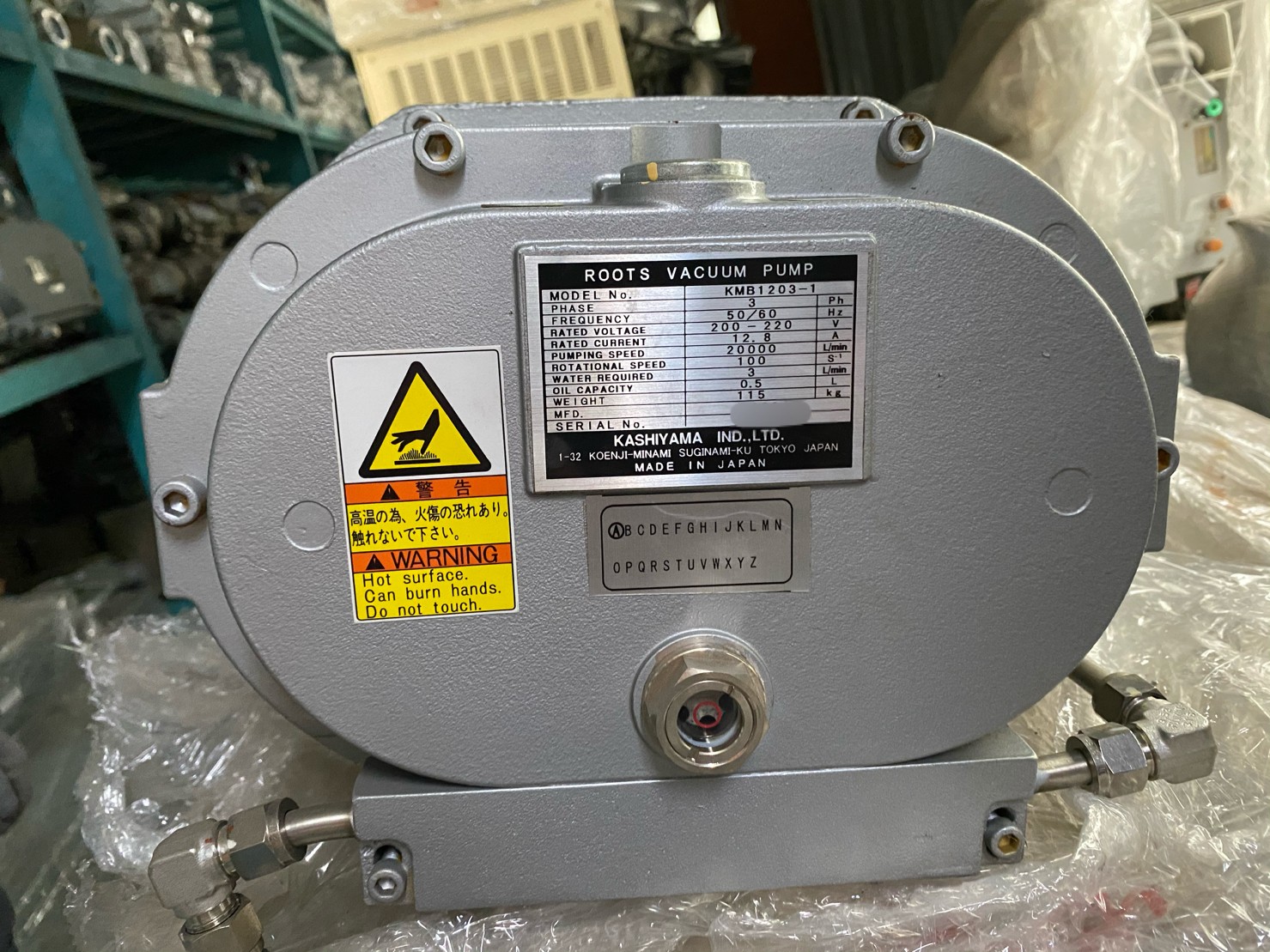 KASHIYAMA KMB1203 ROOTS VACUUM PUMP image