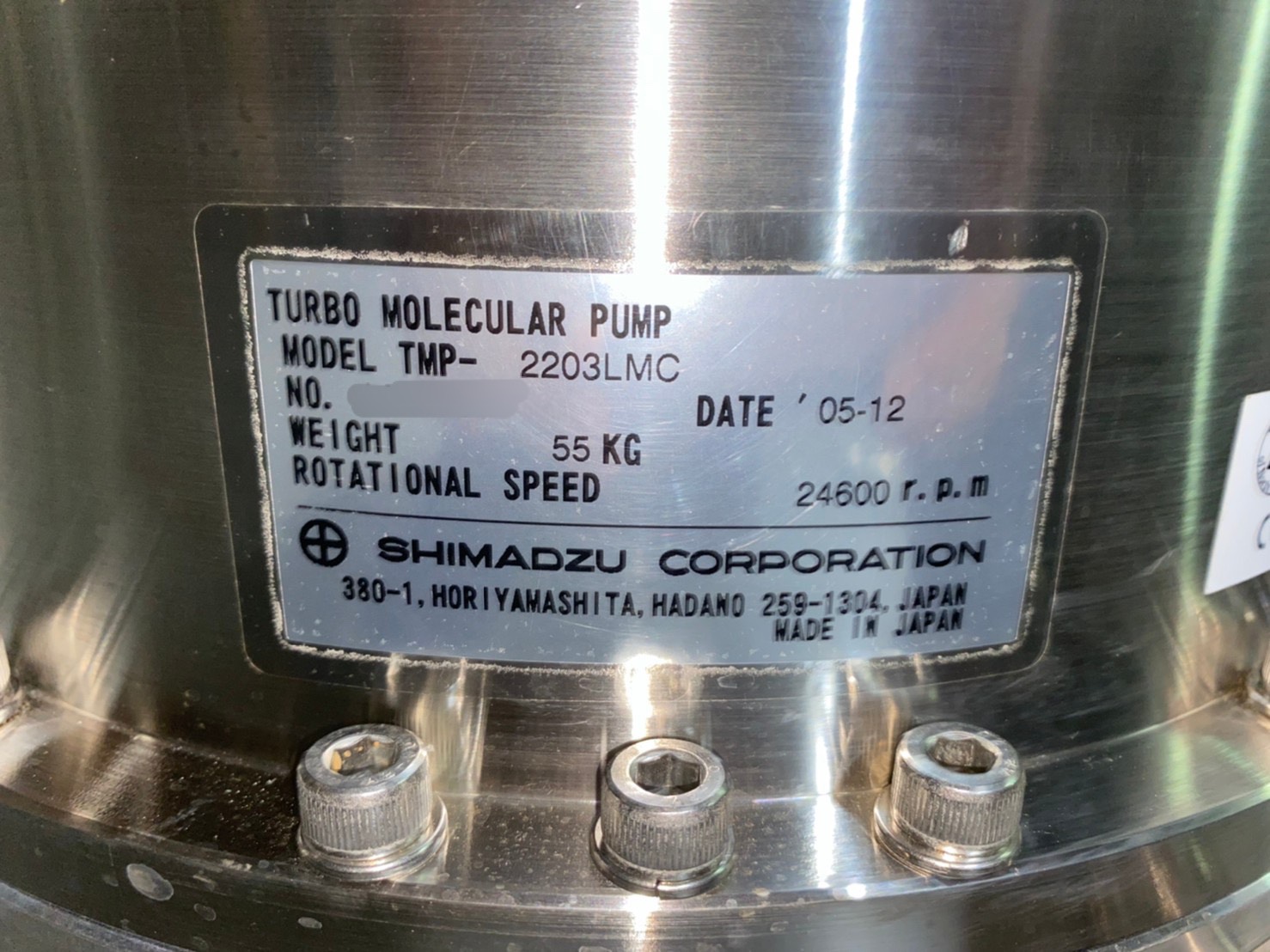 SHIMADZU TMP-2203LMC TURBO PUMP image